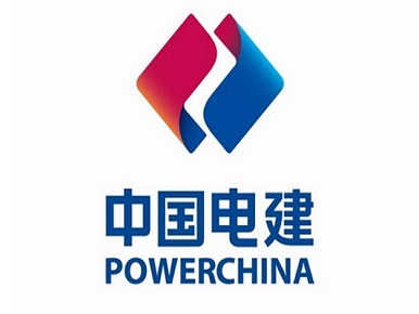 中国电力建设集团“十二五”信息化规划